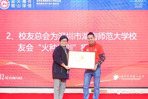 英国威廉希尔公司