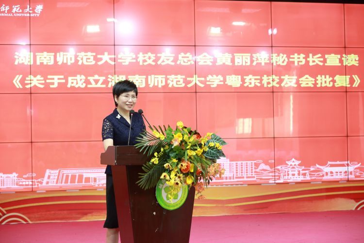 英国威廉希尔公司