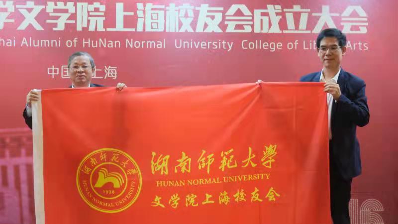 英国威廉希尔公司