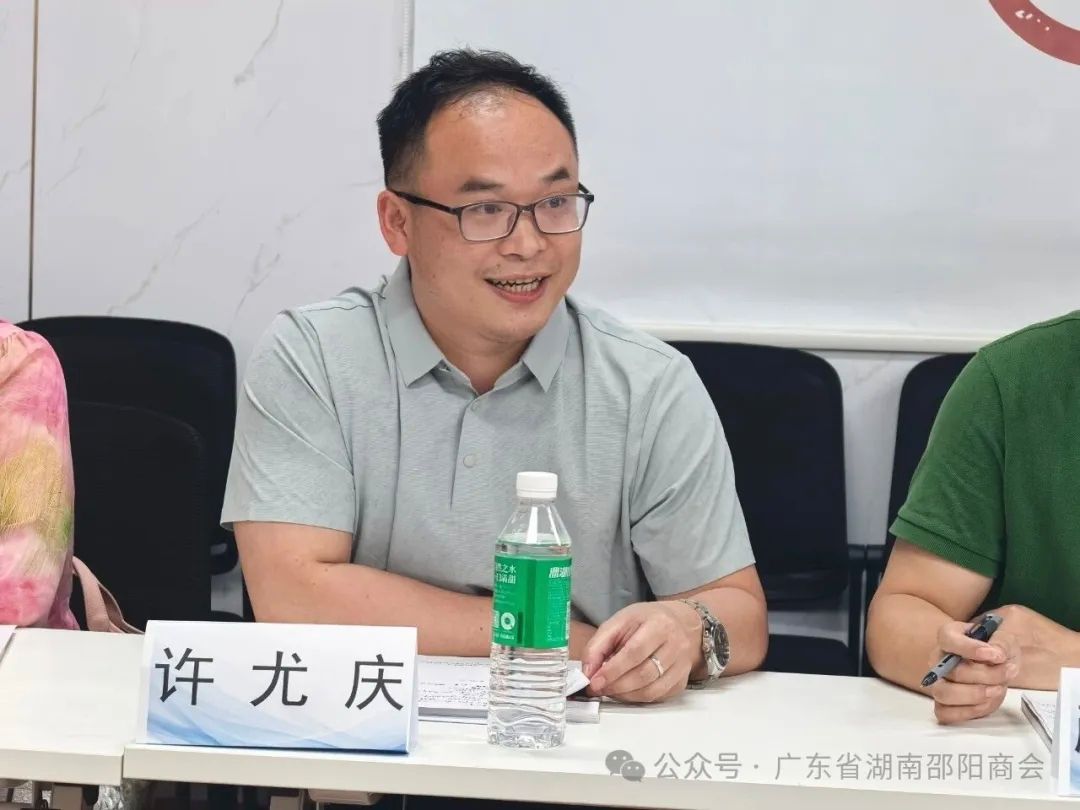 英国威廉希尔公司