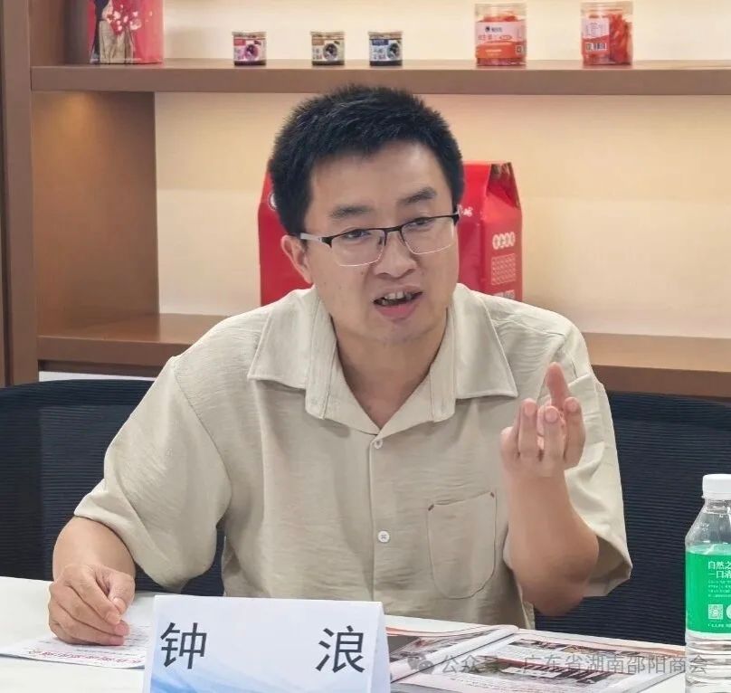 英国威廉希尔公司