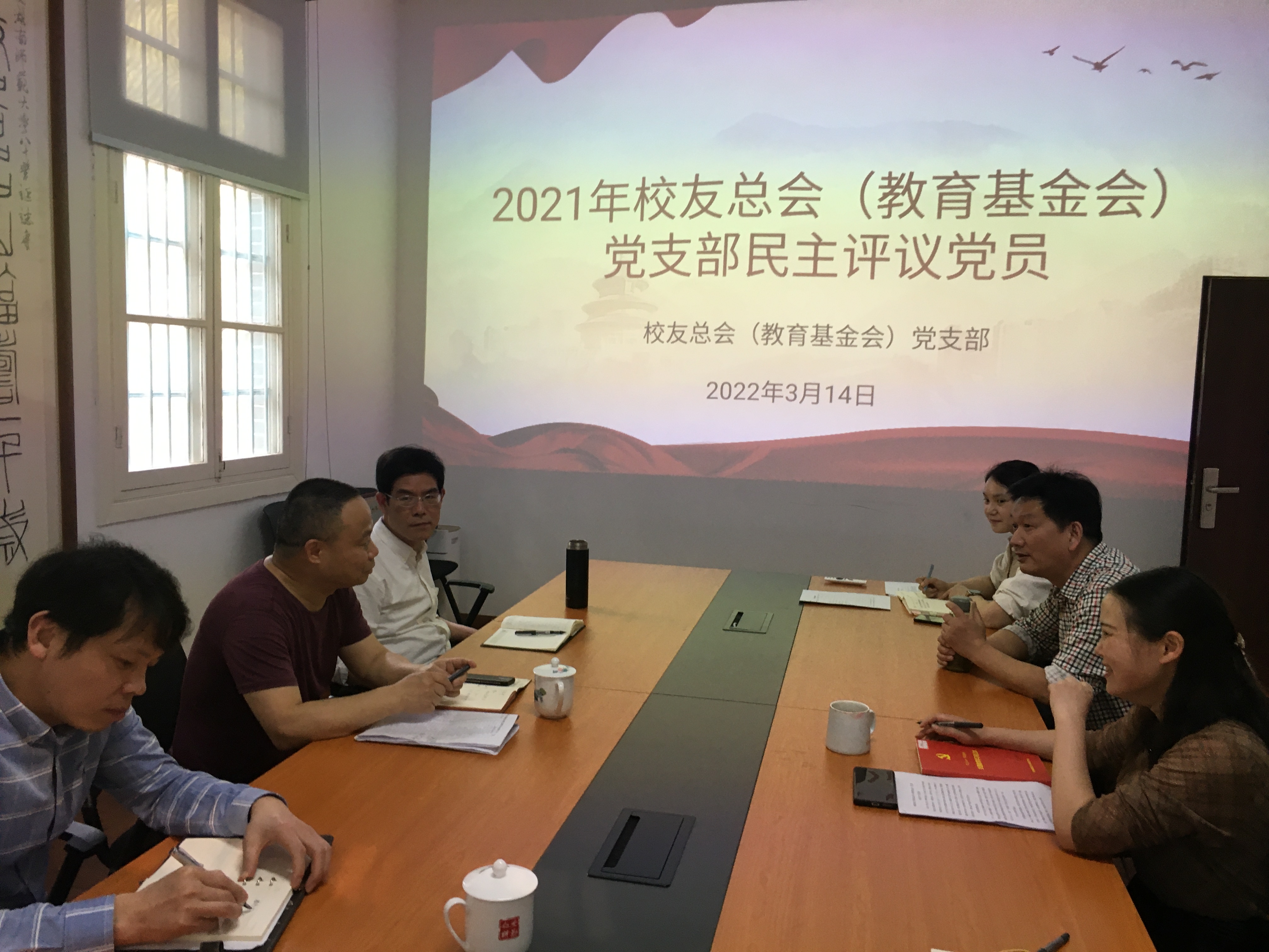 英国威廉希尔公司