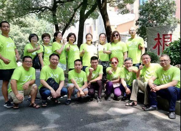 英国威廉希尔公司