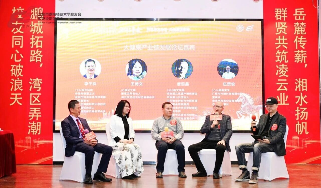 英国威廉希尔公司