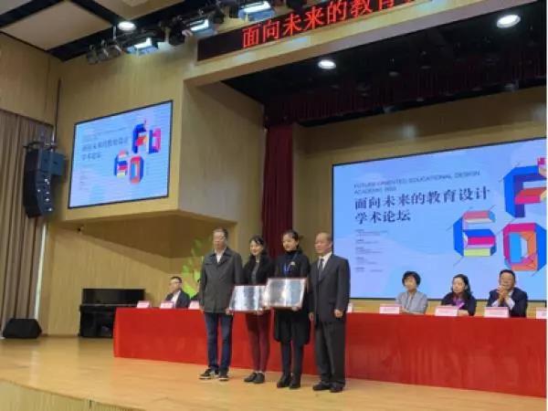 英国威廉希尔公司