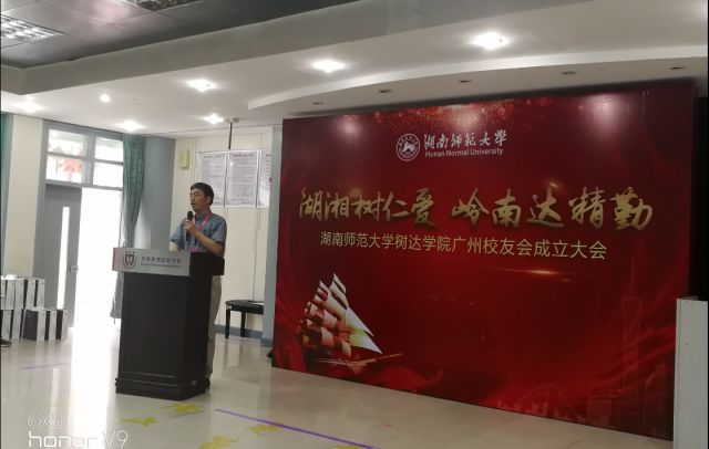 英国威廉希尔公司