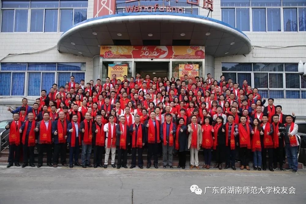 英国威廉希尔公司