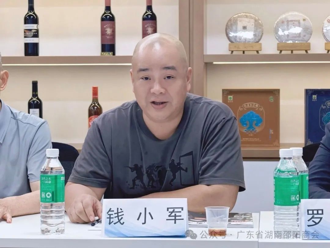 英国威廉希尔公司