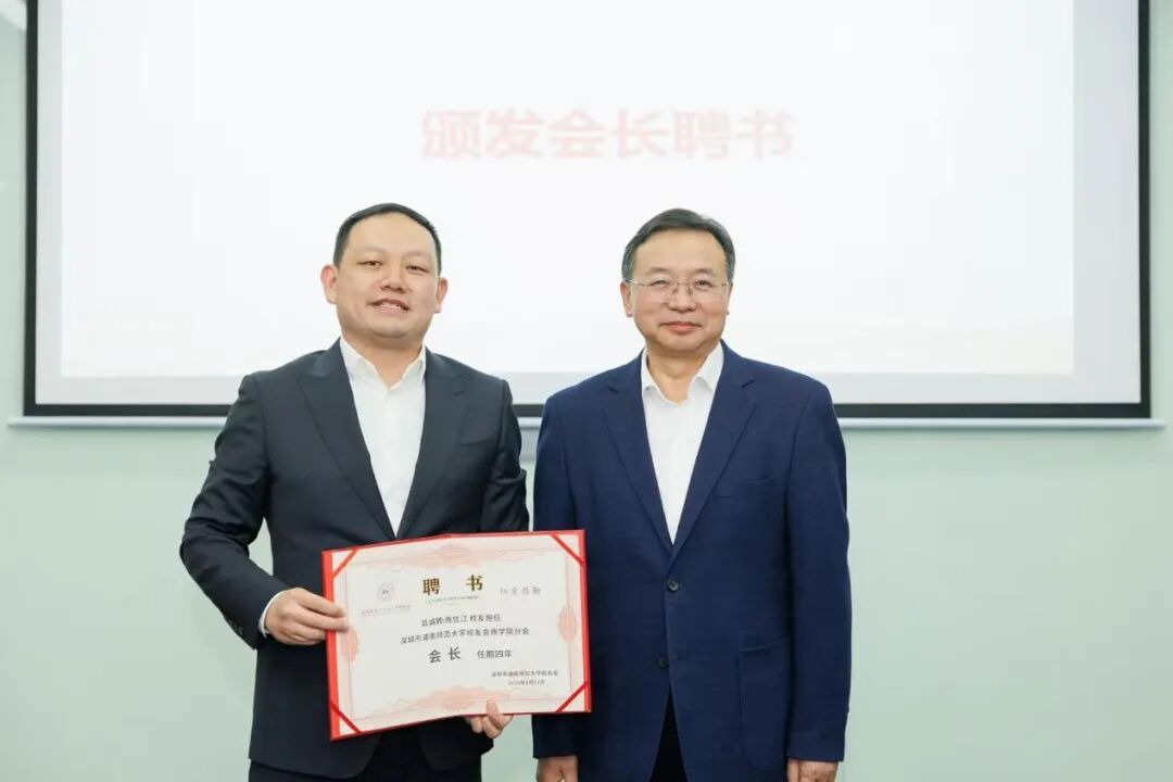 英国威廉希尔公司