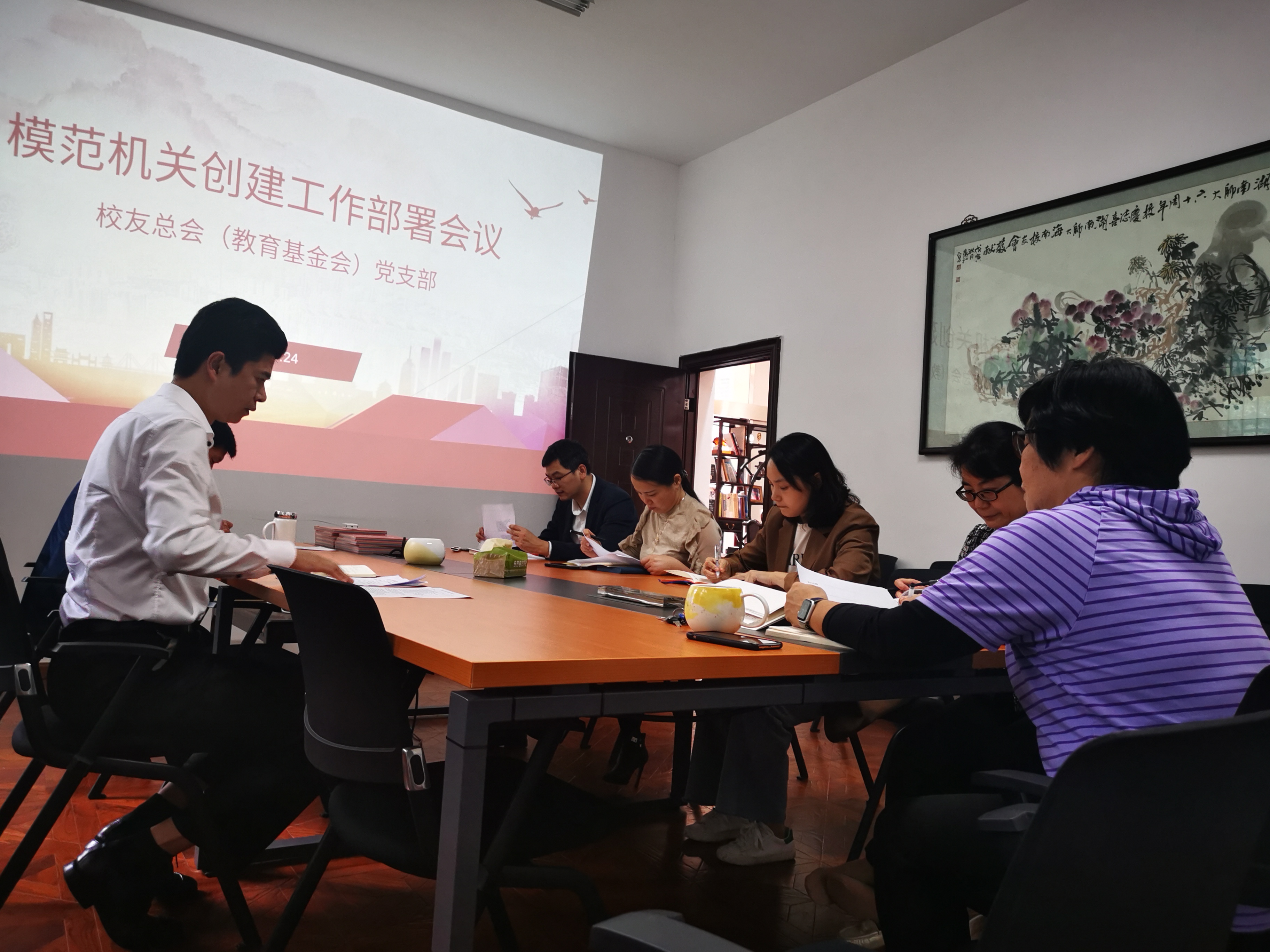 英国威廉希尔公司