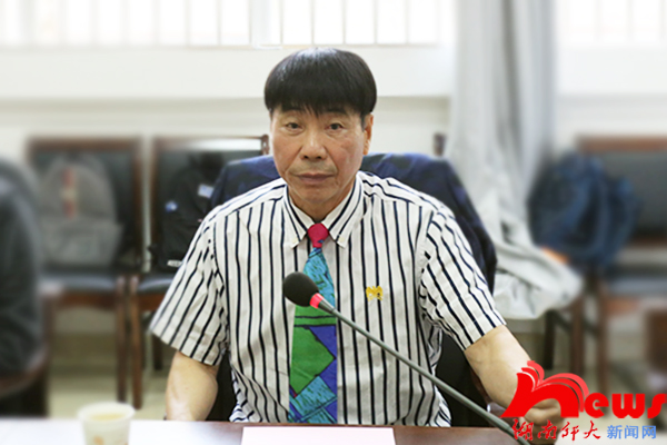 英国威廉希尔公司