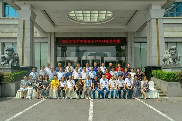 英国威廉希尔公司