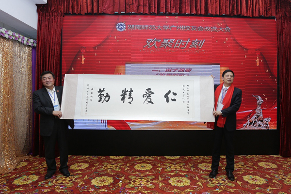 英国威廉希尔公司
