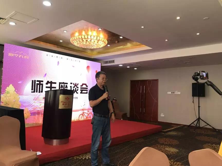 英国威廉希尔公司