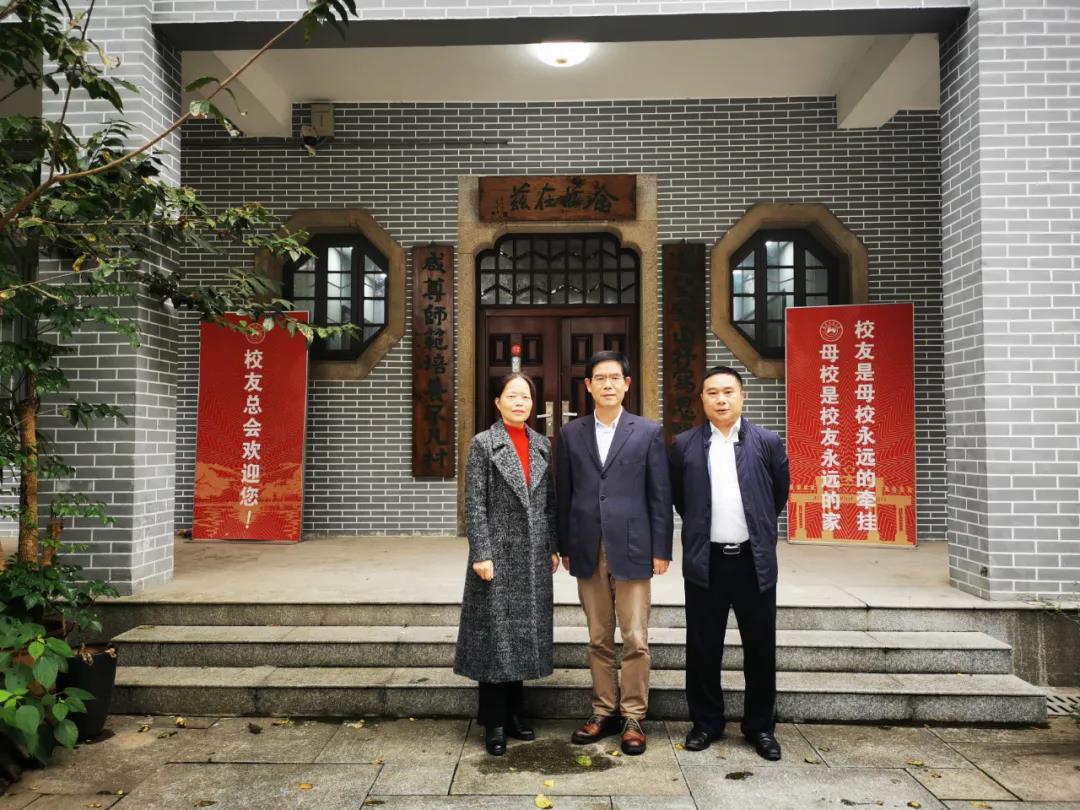 英国威廉希尔公司