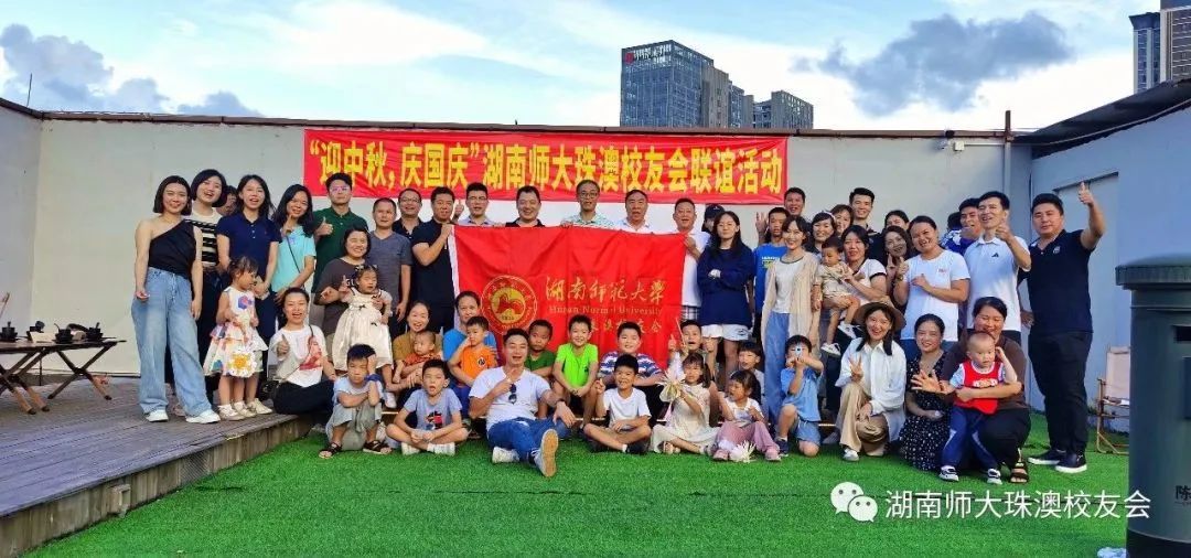 英国威廉希尔公司