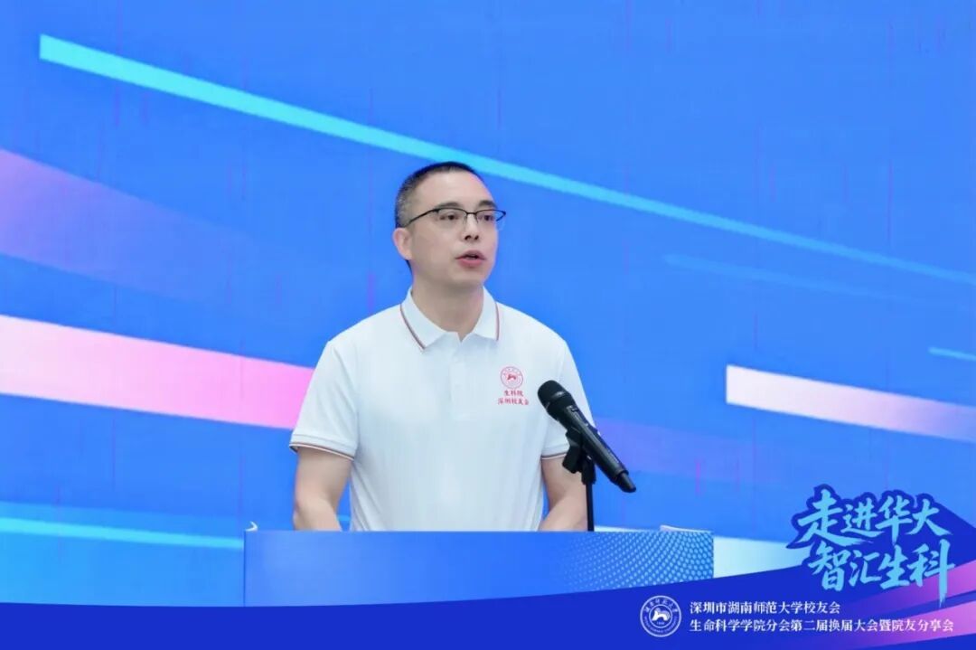 英国威廉希尔公司