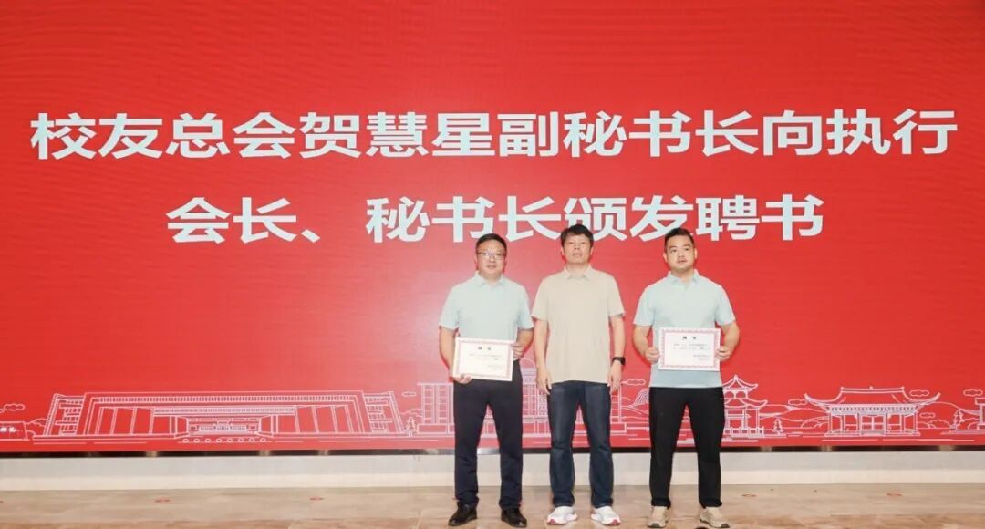 英国威廉希尔公司