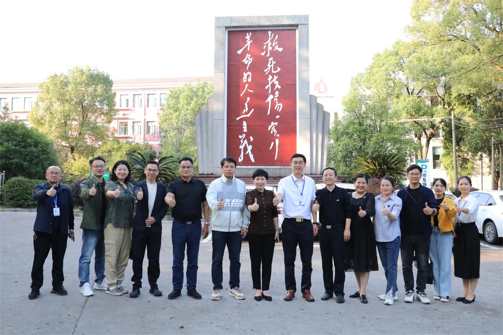英国威廉希尔公司