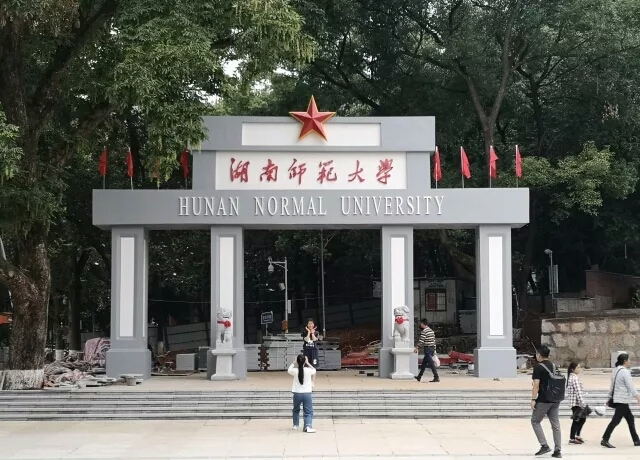 英国威廉希尔公司