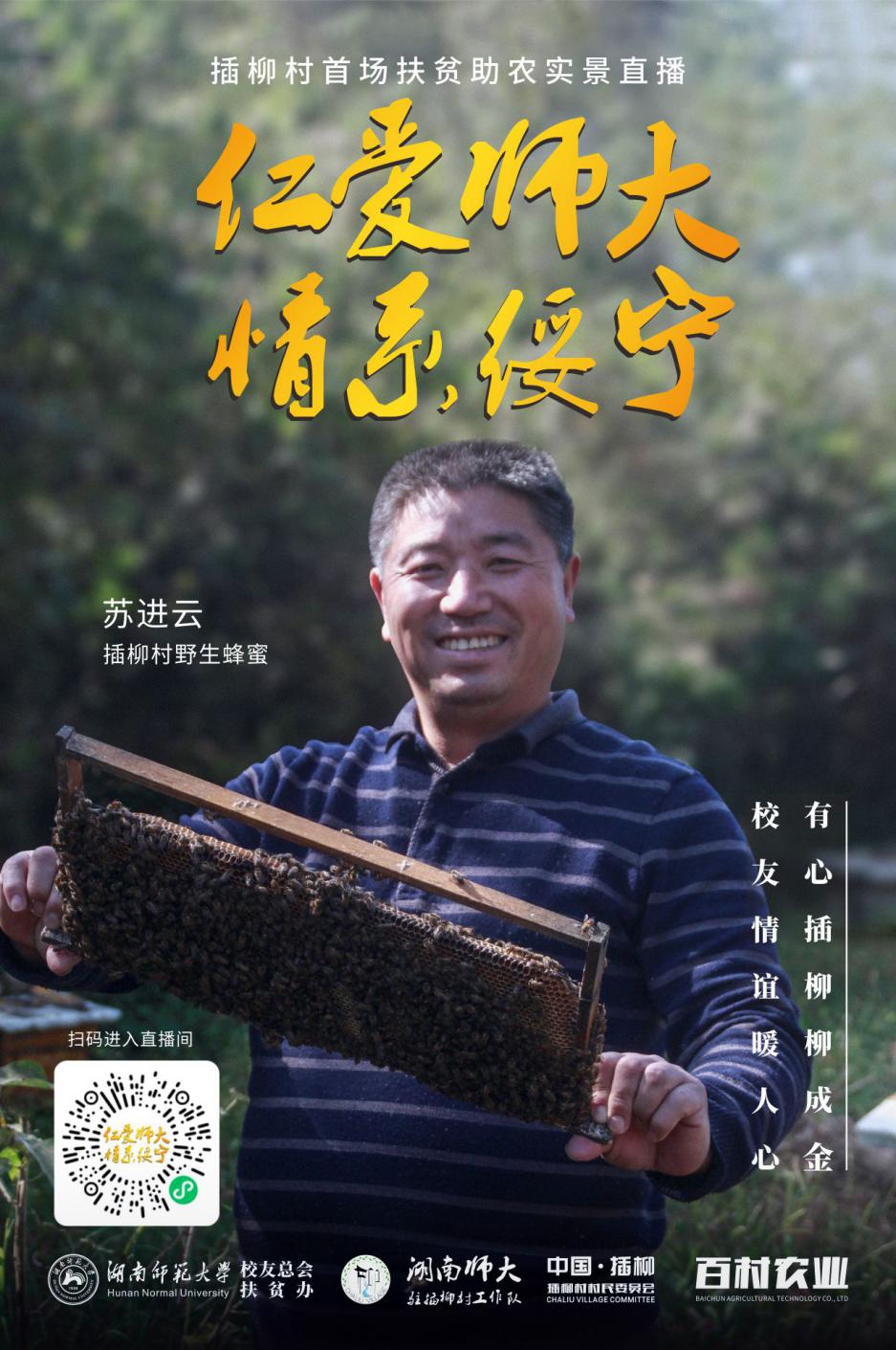 英国威廉希尔公司