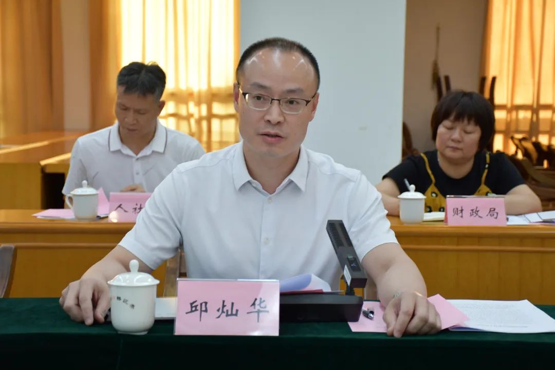 英国威廉希尔公司