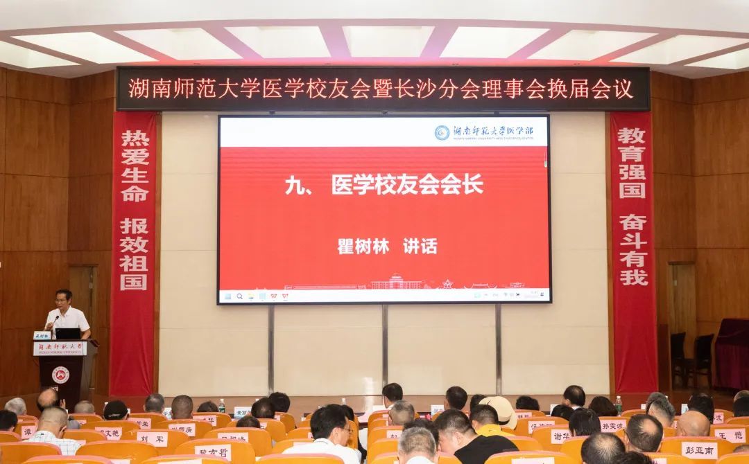 英国威廉希尔公司