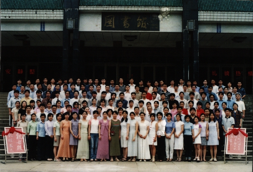 英国威廉希尔公司