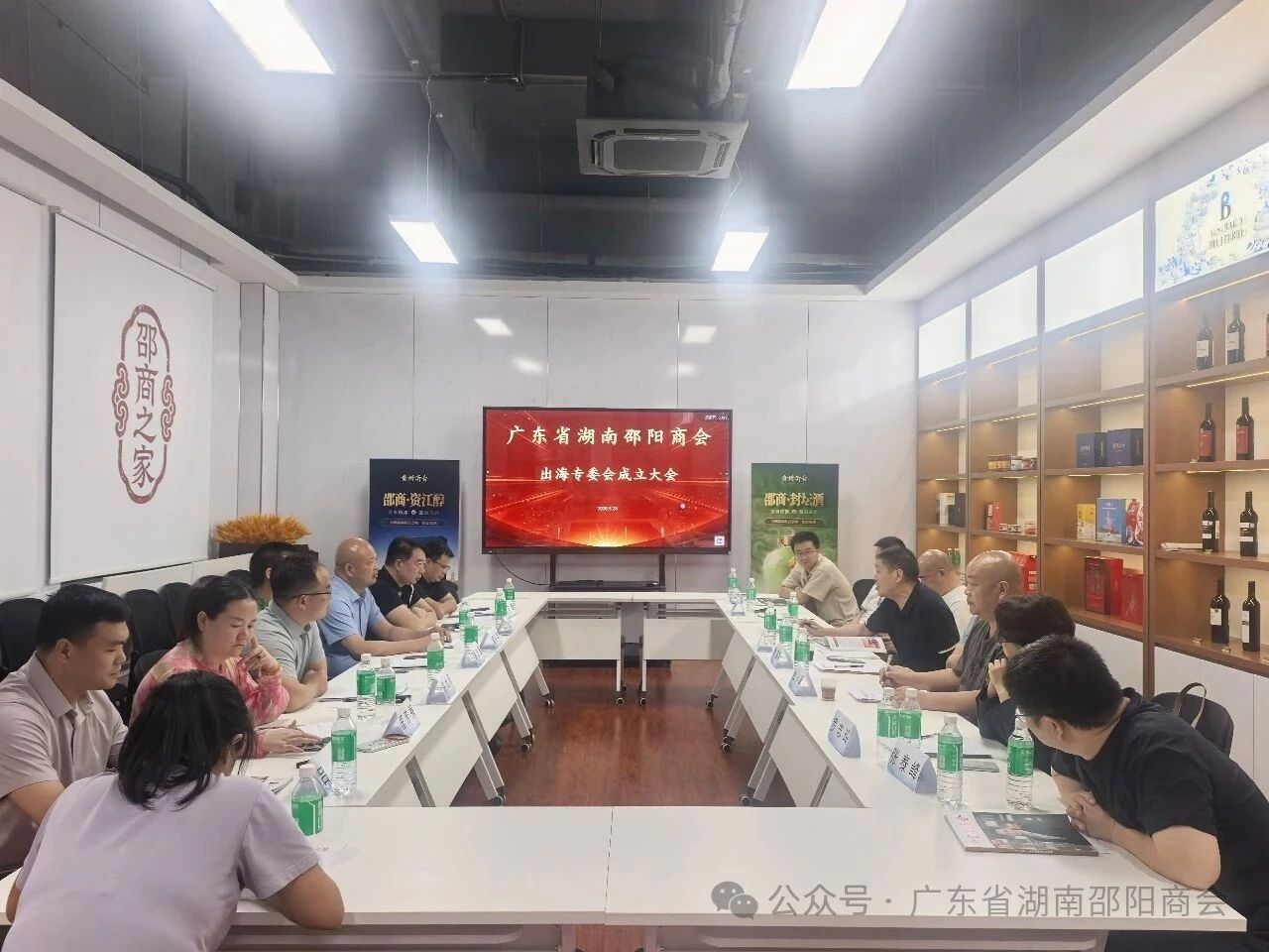 英国威廉希尔公司