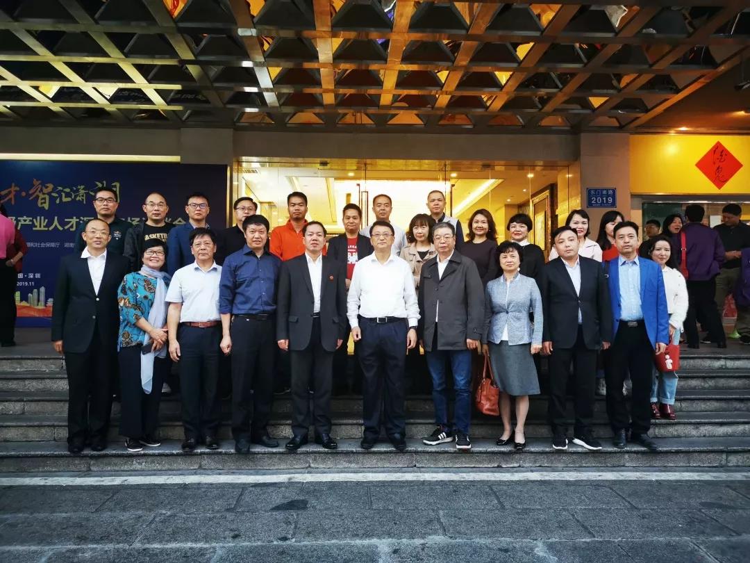 英国威廉希尔公司