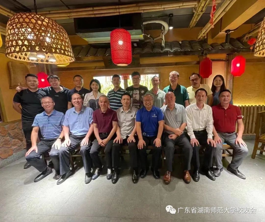 英国威廉希尔公司