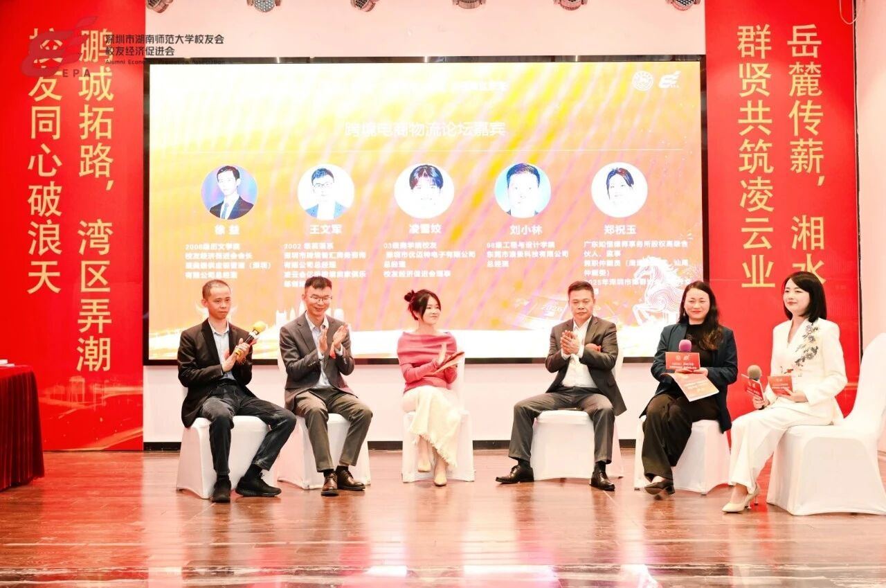 英国威廉希尔公司