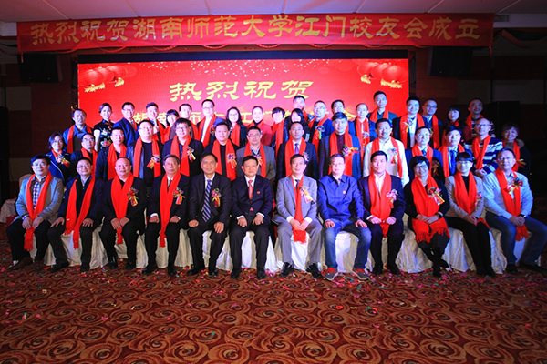 英国威廉希尔公司
