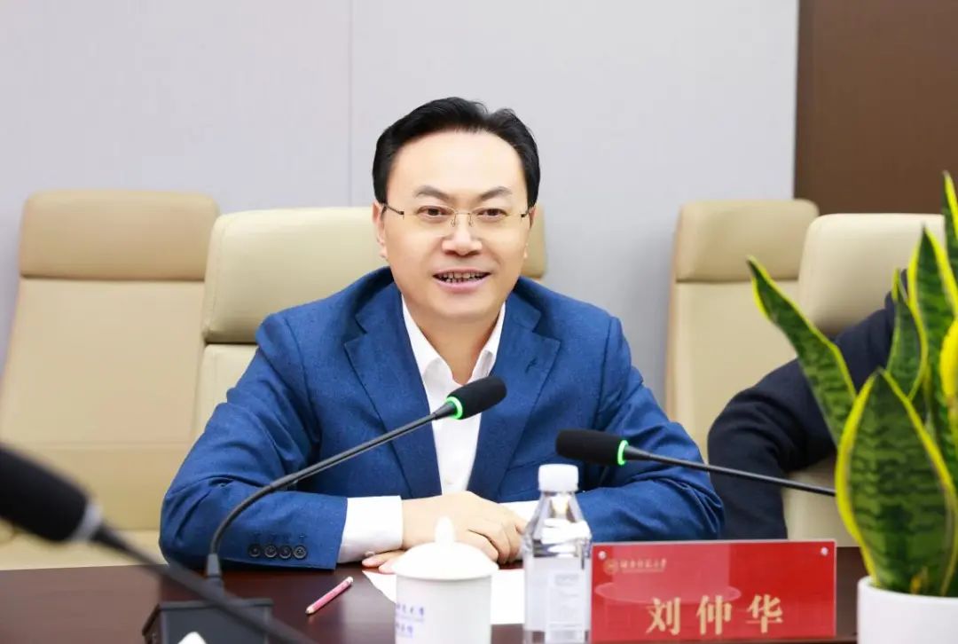 英国威廉希尔公司