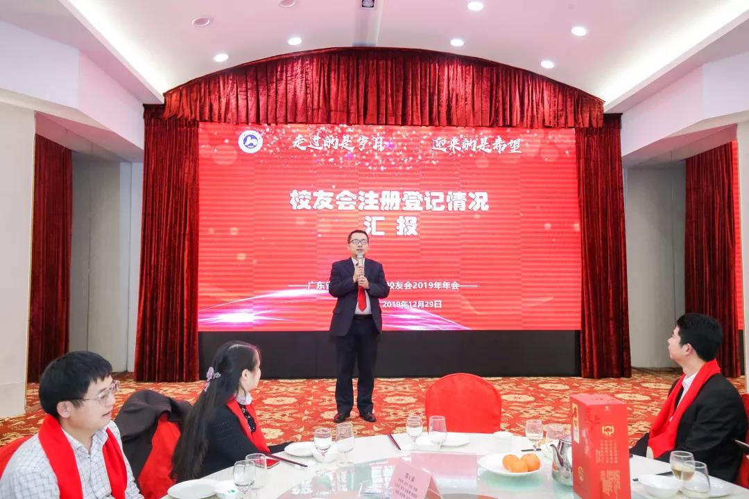 英国威廉希尔公司