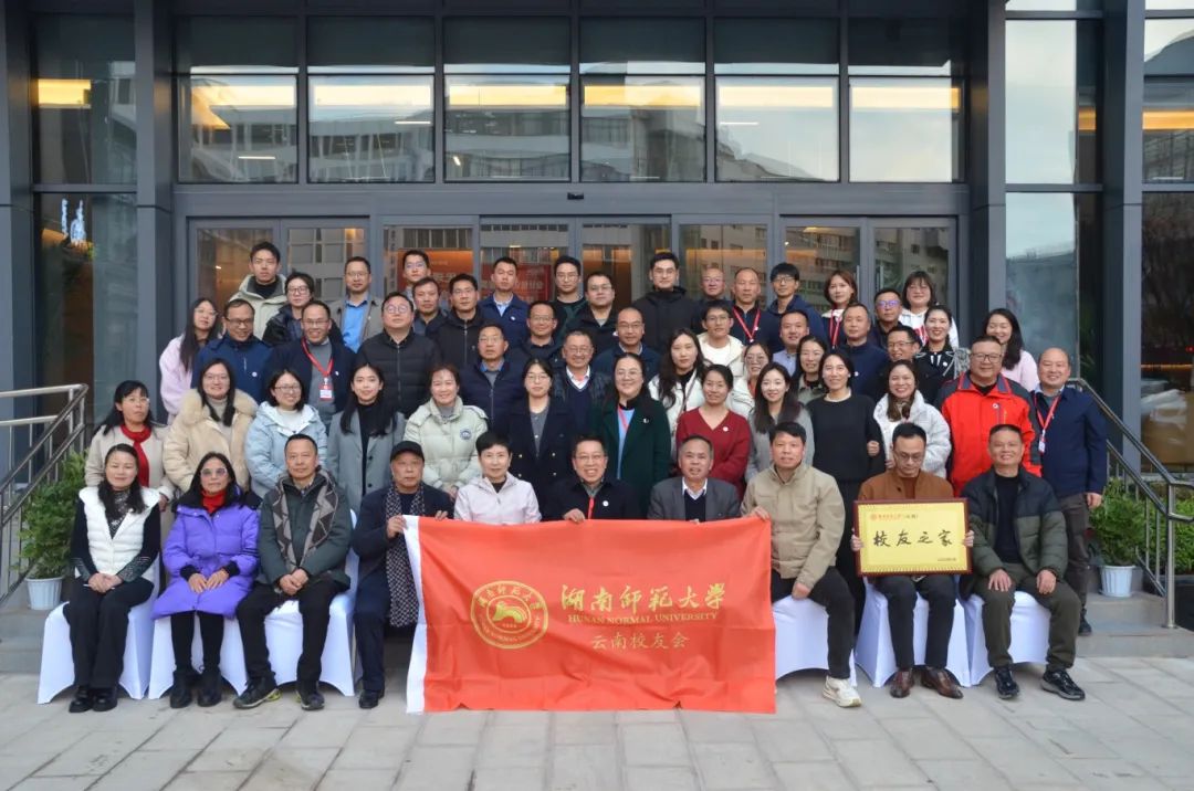 英国威廉希尔公司