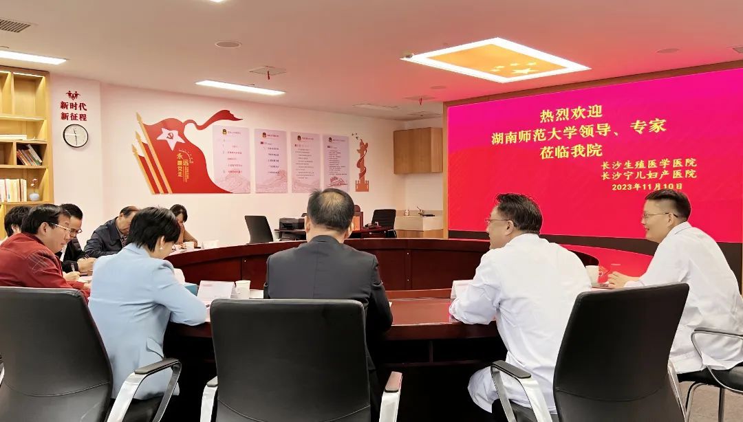 英国威廉希尔公司