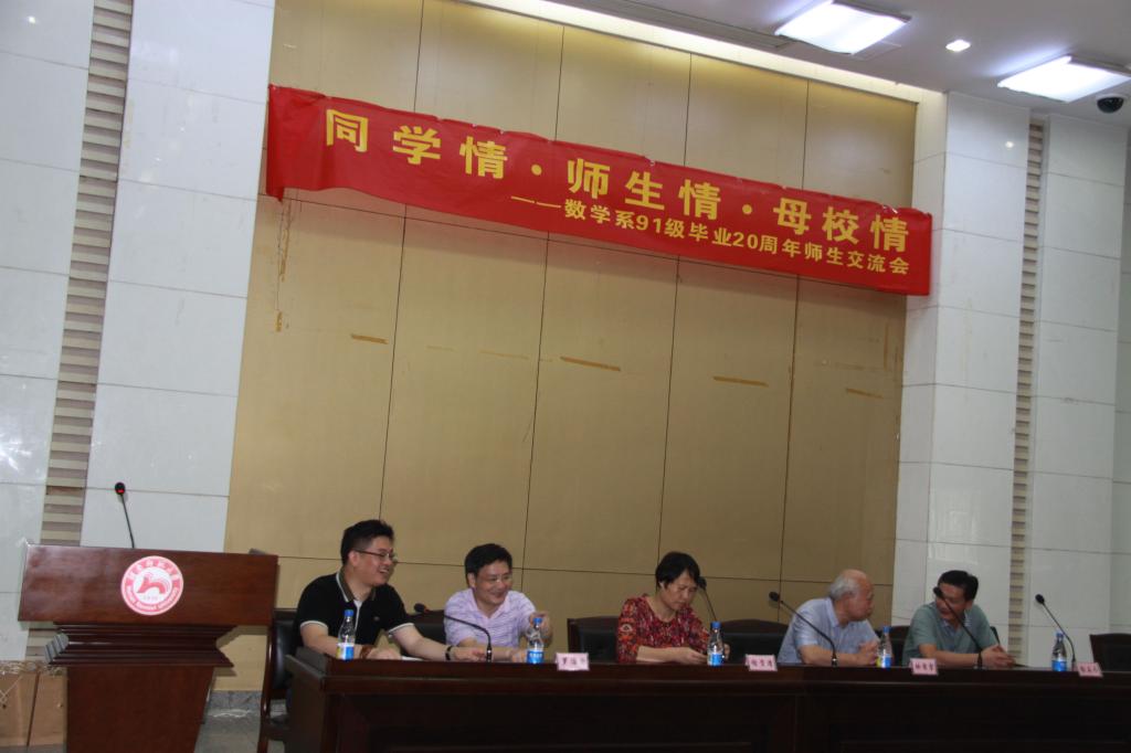 英国威廉希尔公司