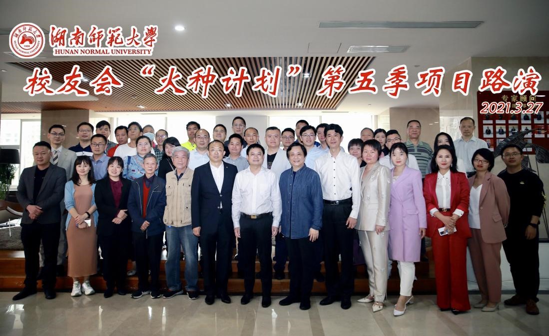 英国威廉希尔公司