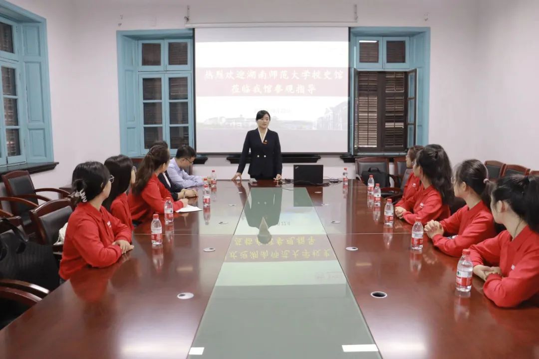 英国威廉希尔公司