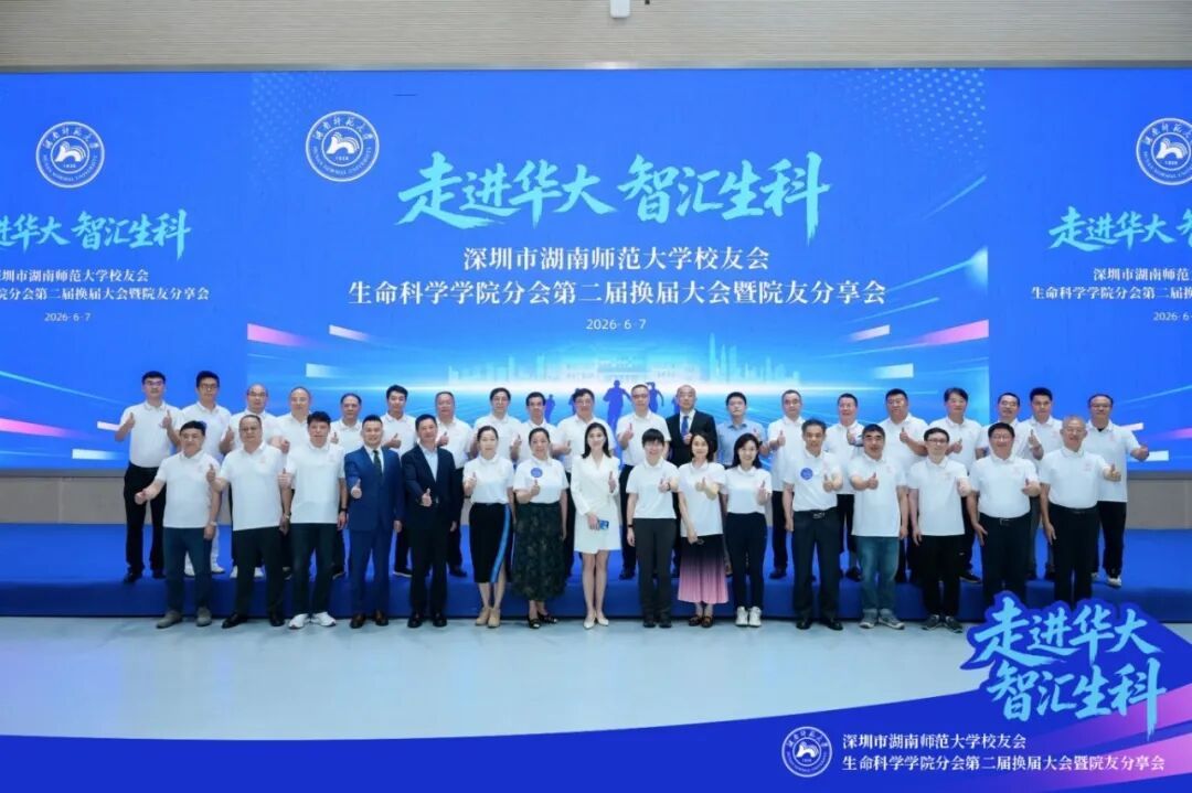 英国威廉希尔公司