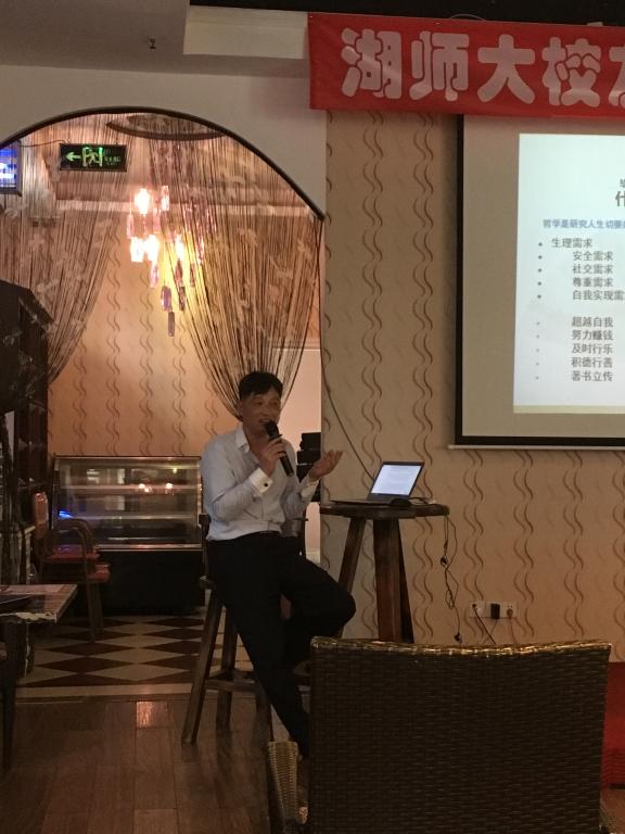 英国威廉希尔公司
