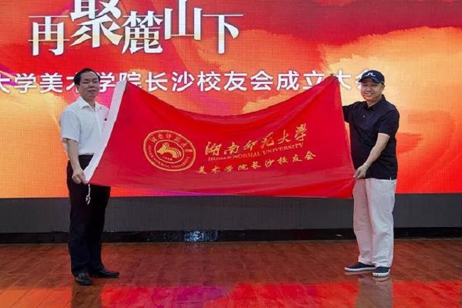 英国威廉希尔公司