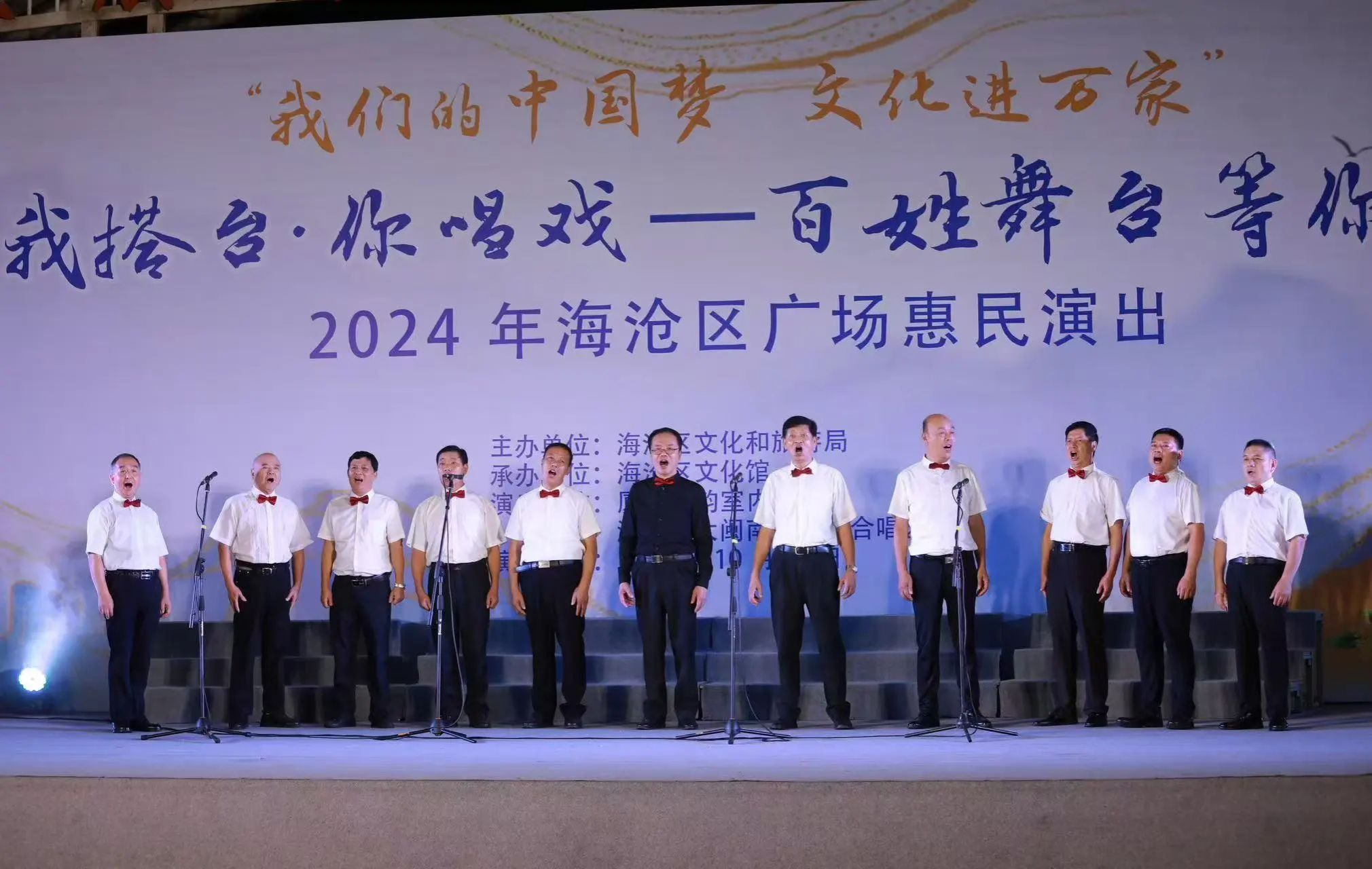 英国威廉希尔公司