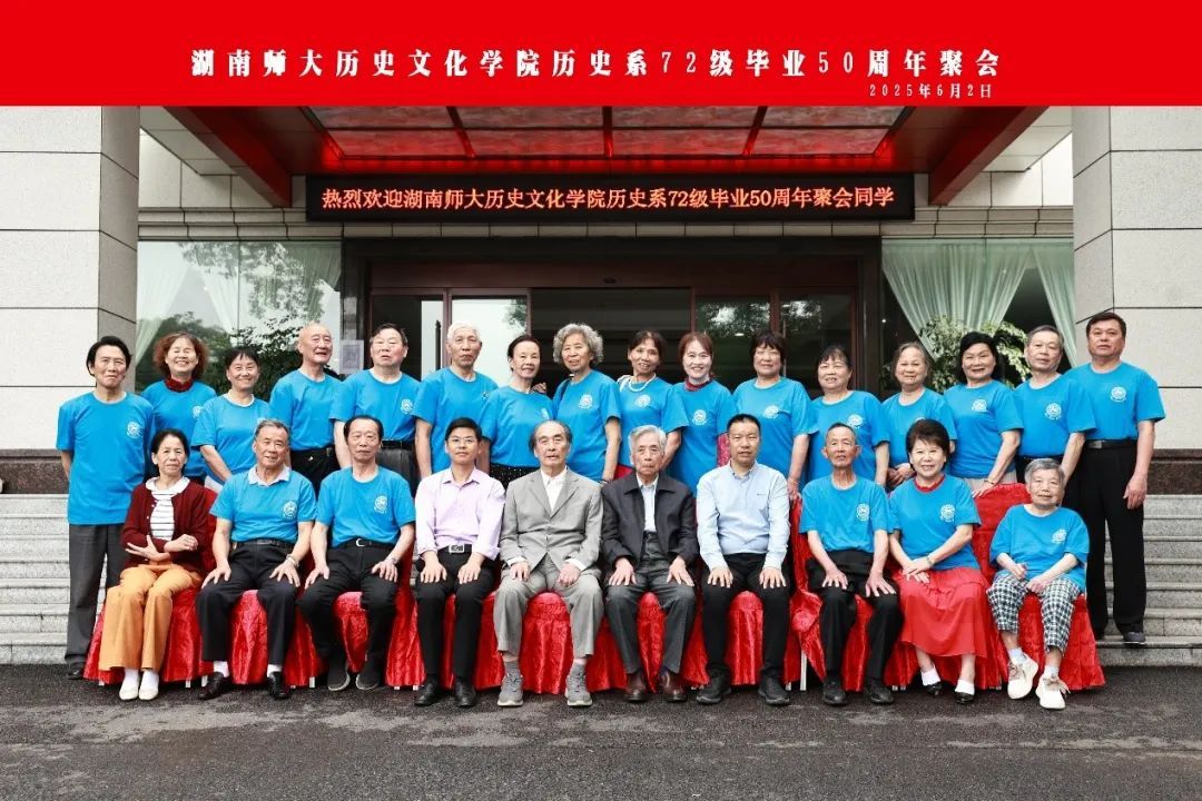 英国威廉希尔公司