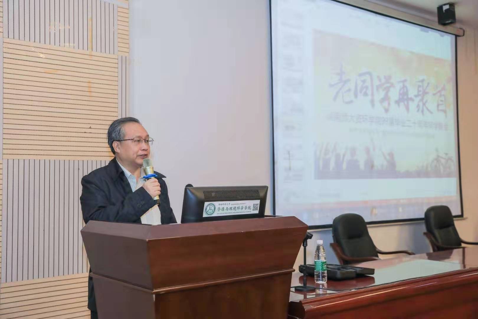 英国威廉希尔公司