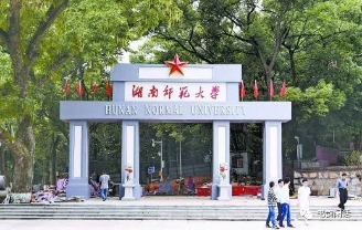 英国威廉希尔公司