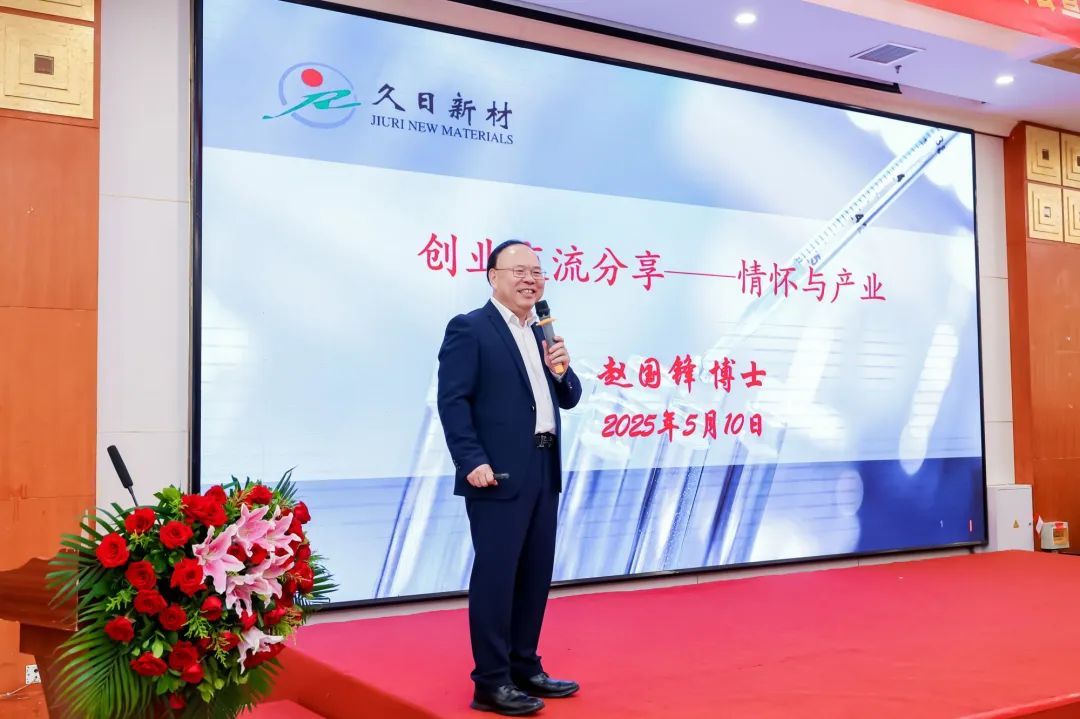 英国威廉希尔公司