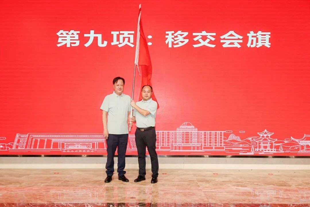 英国威廉希尔公司