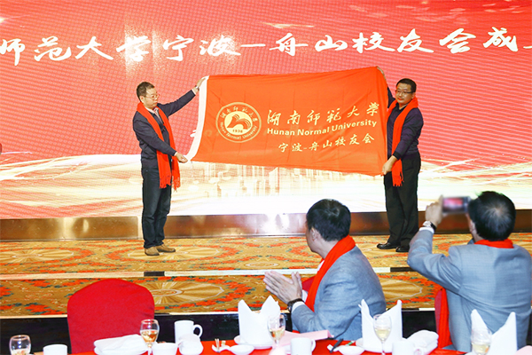 英国威廉希尔公司